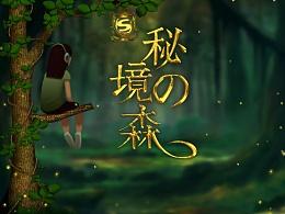 “这大哥偷了我2次啊!”济南警方:拘留,监控视频曝光