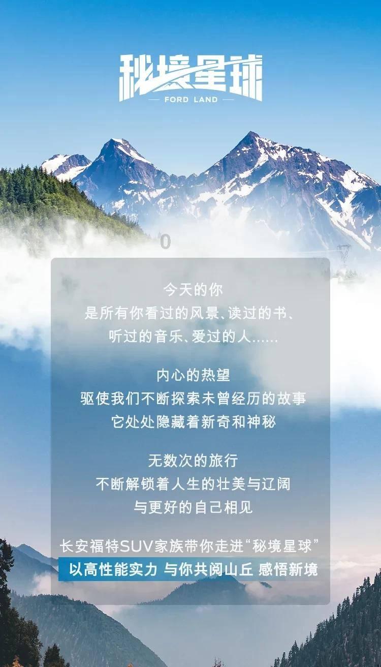 浪漫氛围感拉满，味蕾惊喜度爆满的桥ThaiThai，我看谁还要错过？