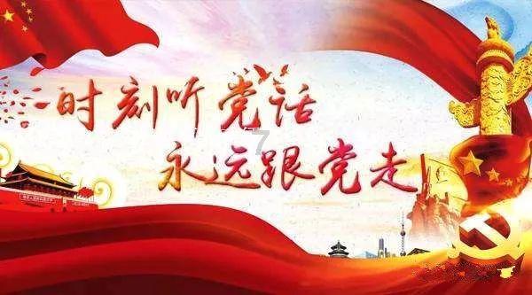 救援受困的狼人