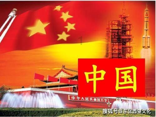 连线光球