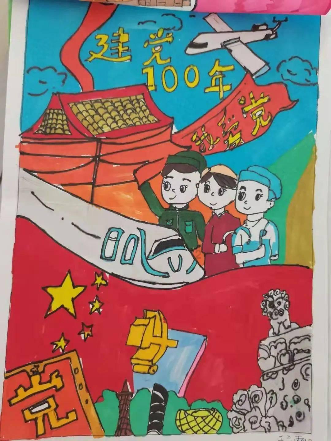 小红帽的冒险之旅