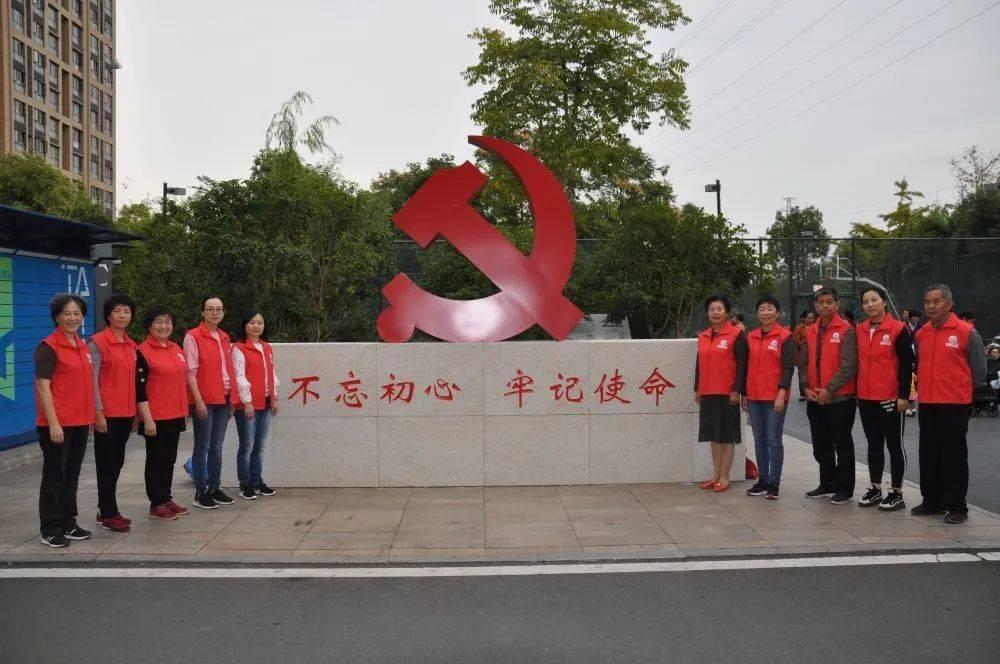 寻找神秘黄金
