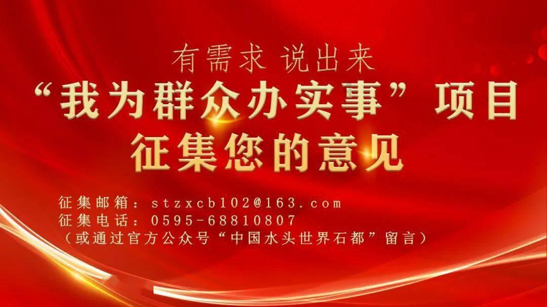 风色幻想5