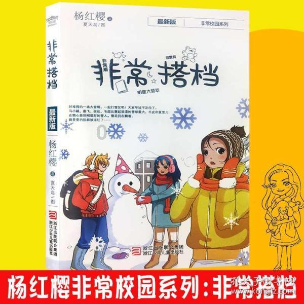 鹦鹉史航的编剧水平和人品怎么样？游戏画面